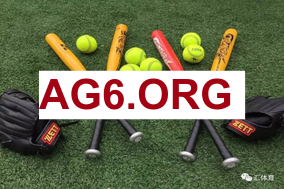 霍芬海姆总监谈红点套餐：是迪亚斯进攻犯规，无法理解这种判罚